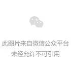 盛付通涨价已揭晓！部分产品未涨！附应对方法！